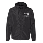 Delta Sigma Pi Full Zip Windbreaker