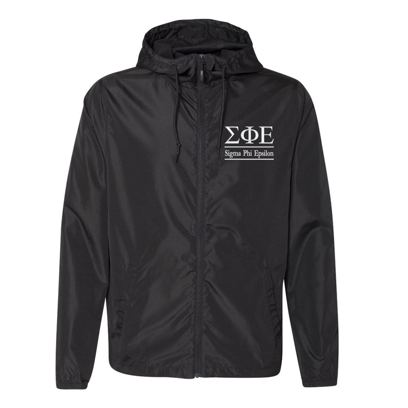 Sigma Phi Epsilon Full Zip Windbreaker