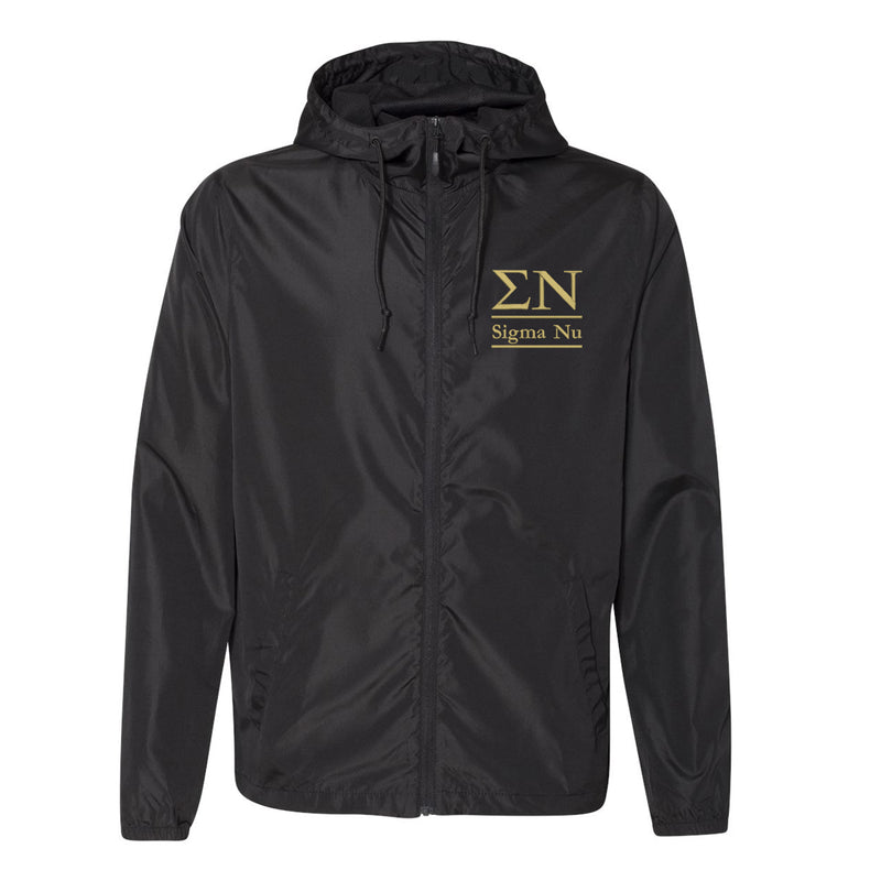 Sigma Nu Full Zip Windbreaker