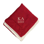 Kappa Alpha Order Sherpa Lined Blanket