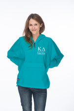 Kappa Delta Classic Solid Pullover Windbreaker - Lined