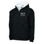 Phi Kappa Psi Flannel Lined Windbreaker
