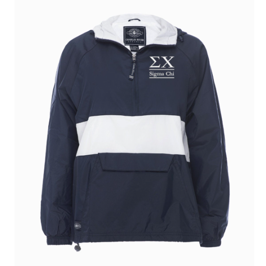 Sigma Chi Rugby Striped Lined Windbreaker