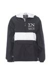 Sigma Nu Rugby Striped Lined Windbreaker