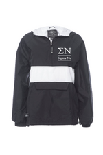 Sigma Nu Rugby Striped Lined Windbreaker