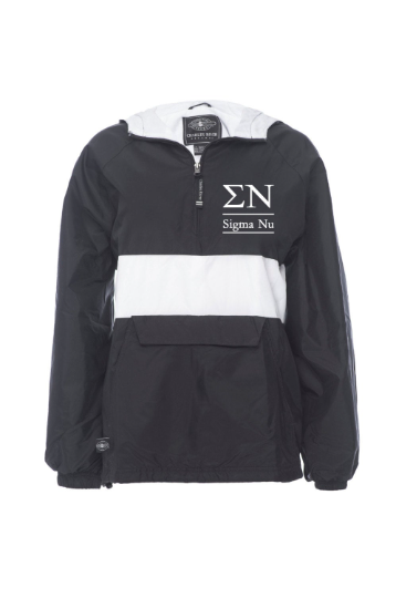 Sigma Nu Rugby Striped Lined Windbreaker