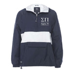 Sigma Pi Rugby Striped Lined Windbreaker
